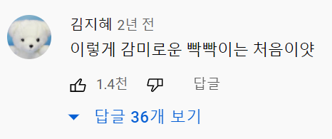  INTP 음악추천 #내향형 음악추천 #좋은음악 #우울한음악