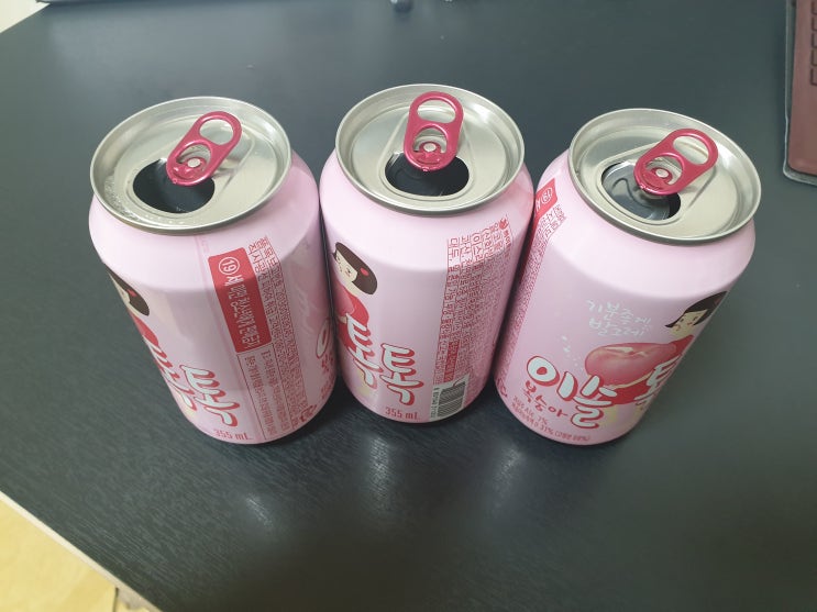  이슬톡톡 향기에 취하다