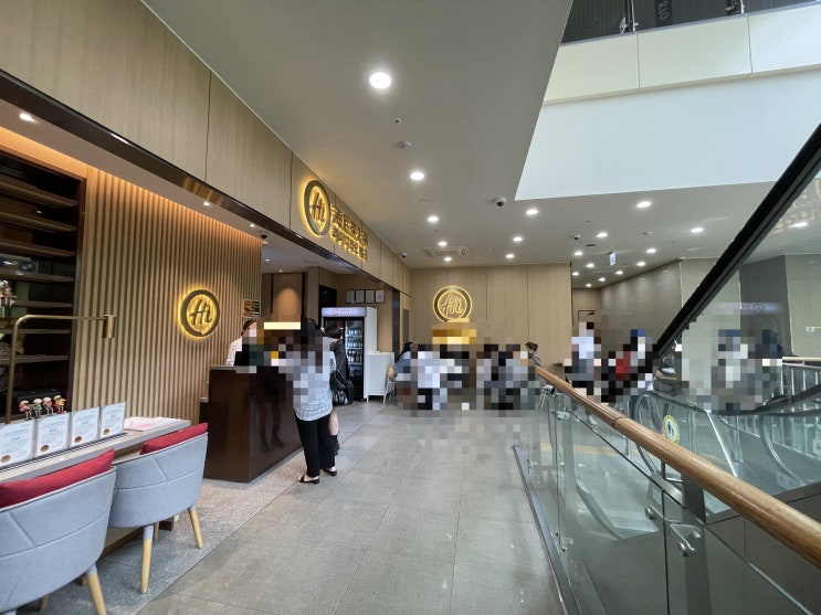  [서울/영등포]하이디라오 영등포점 "훠거" 맛집