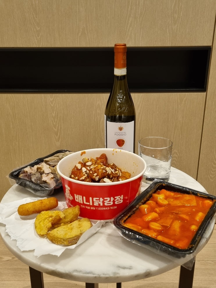  강릉 중앙시장 배니닭강정 순한맛 솔직후기