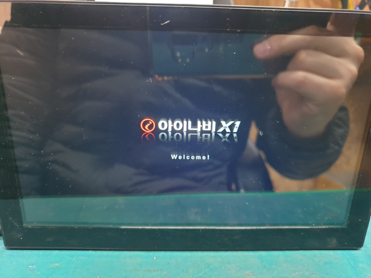  아이나비 X1 부팅불량 전원불량 수리