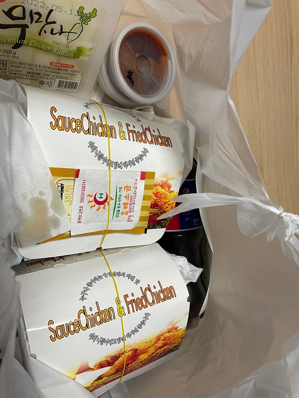 스마트치킨&똥집 사진 5