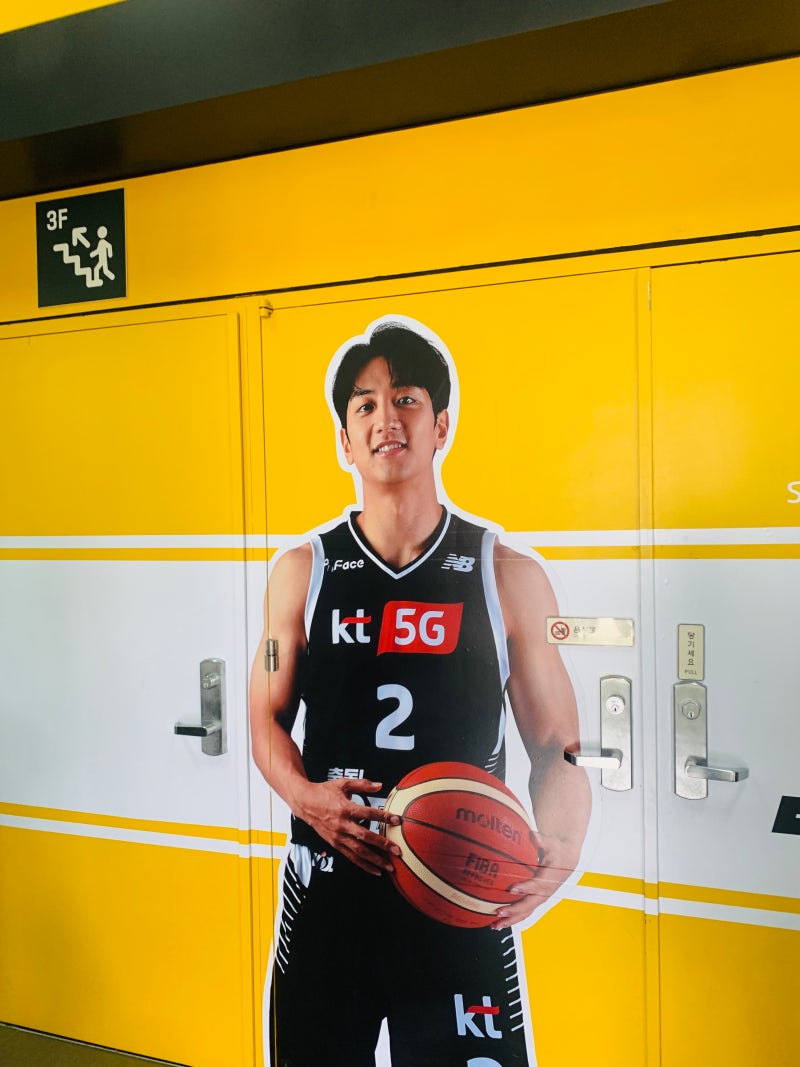 21-22 KBL 프로농구 플레이오프 2차전 수원KT vs 안양KGC 모바일예매 전석매진/ 서수원칠보체육관....