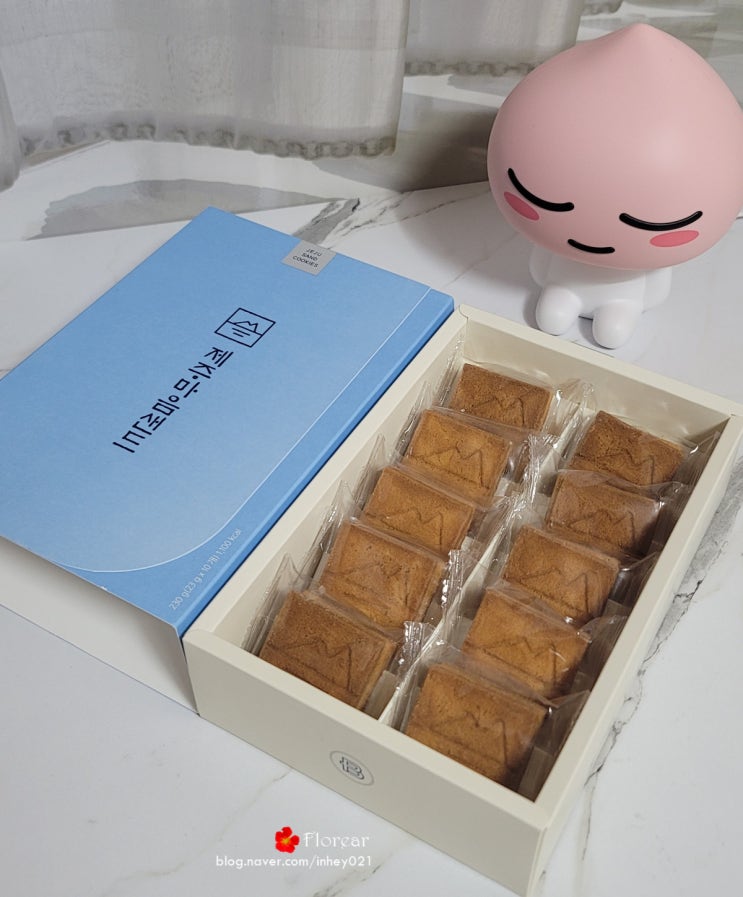 제주 파리크라상 제주마음샌드 맛후기 제주 파리크라상 제주마음샌드 맛후기