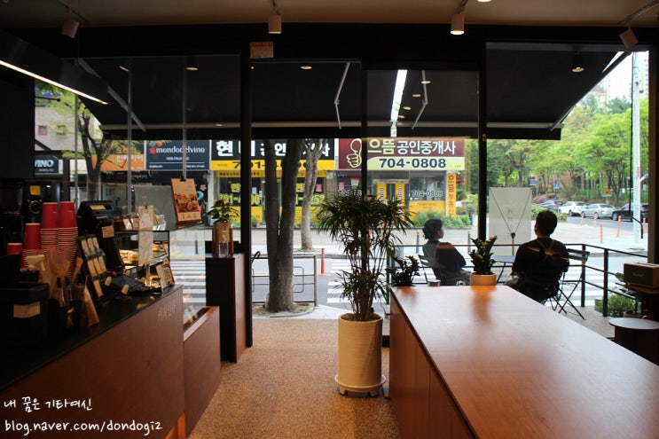 분당 서현역 카페 커피인류 - 맛있는 데이트, 맛있는 디저트