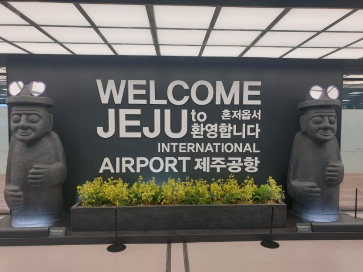  부거사이 [4월 4주](주간 소고)