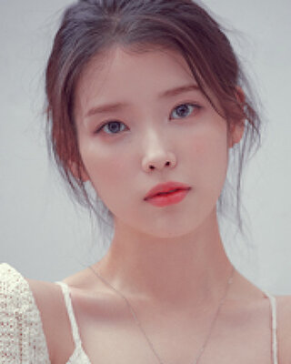  확실한 아이