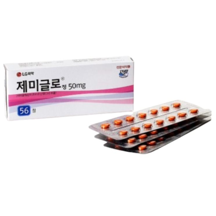 제미글로정 50mg, 꼭 알아야할 내용들(효능/복용법/부작용/주의사항) 제미글로정 50mg, 꼭 알아야할 내용들(효능/복용법/부작용/주의사항)