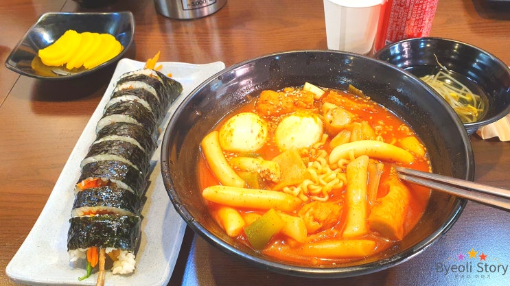  문정역 둘둘분식 떡볶이 세트 추천! 떡볶이+계란+김밥+음료수 세트