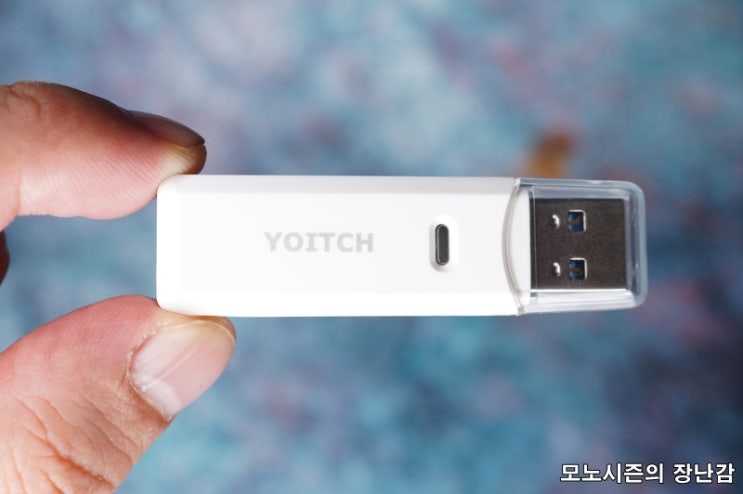 요이치 USB 3.0 SD카드 리더기 YG-CR300 화이트 간단후기