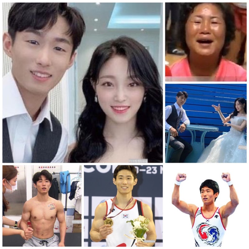 스타다큐 마이웨이 양학선 집 위치 와이프 박종예 나이 프로필 직업 인스타 ⭕️엄마 포상금....