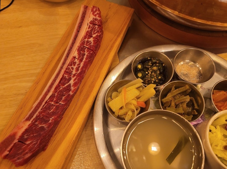  산본 소고기 맛집 '태자화로' w.우대갈비, 안창살, 소꼬리 구이