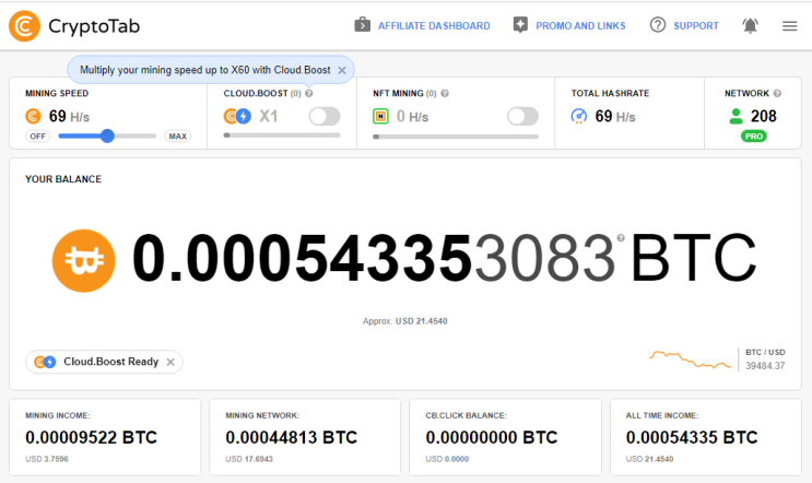 크립토탭 CryptoTab 브라우저를 통한 비트코인 채굴 현황 및 채굴 네트워크 208명 (2022.04.24) 크립토탭 CryptoTab 브라우저를 통한 비트코인 채굴 현황 및 채굴 네트워크 208명 (2022.04.24)