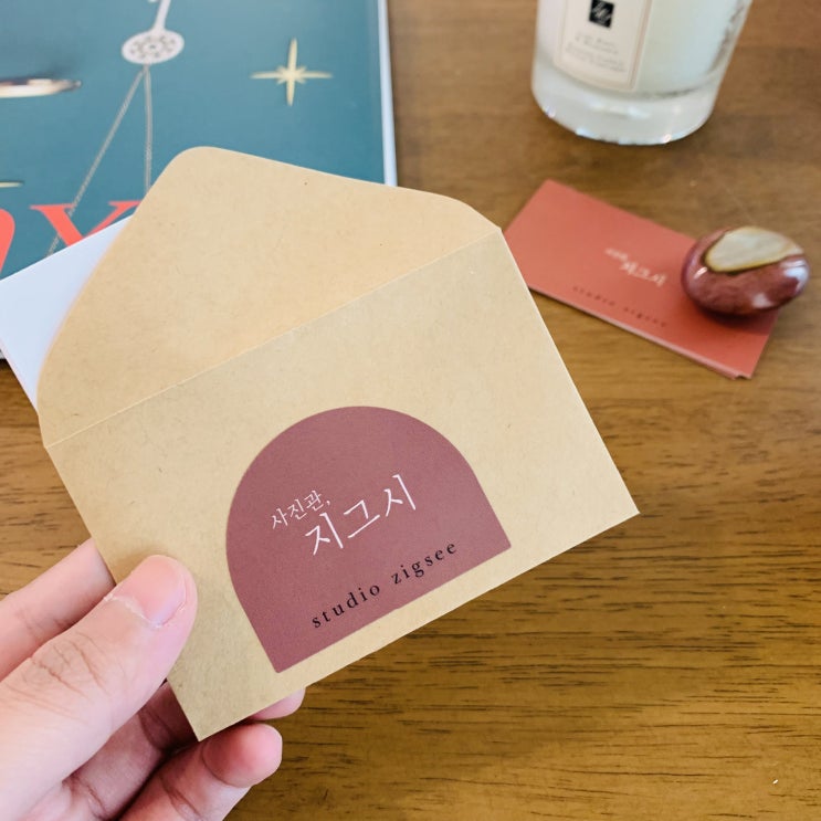  사진관 지그시, 역삼 논현 여권/증명/프로필사진 추천