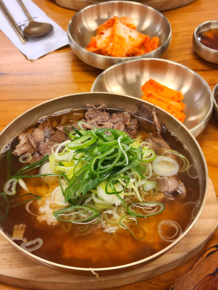  [남대문 맛집/이여곰탕 서울역점] 서울 4대 곰탕! 맑고 든든한 인생 한우곰탕집
