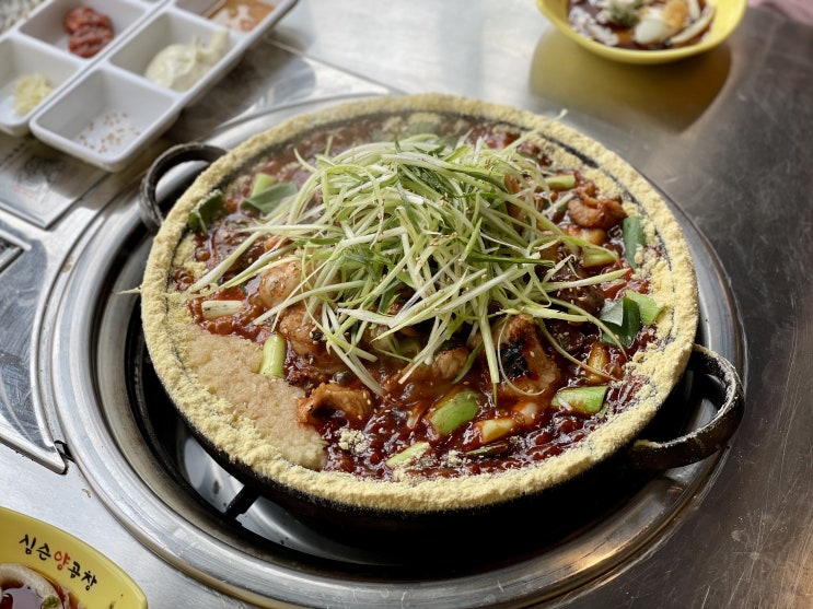 서면 점심 맛집 심슨양곱창 점심특선도 있어요 서면 점심 맛집 심슨양곱창 점심특선도 있어요