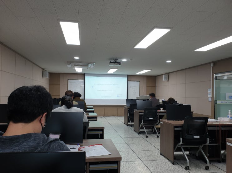  연천군 농업기술센터에서 진행하는 강소농 교육 1일차