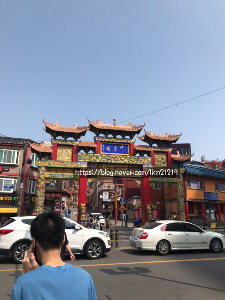  [인천역] "만다복" 인천 차이나타운에서 자장면 먹고 왔어요 ~