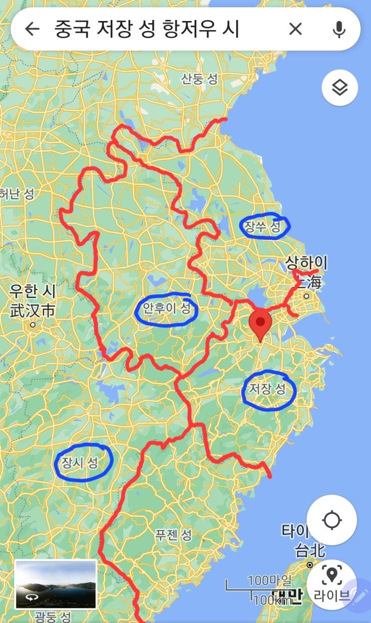  중국 항저우(항주) - 남송시대 임안