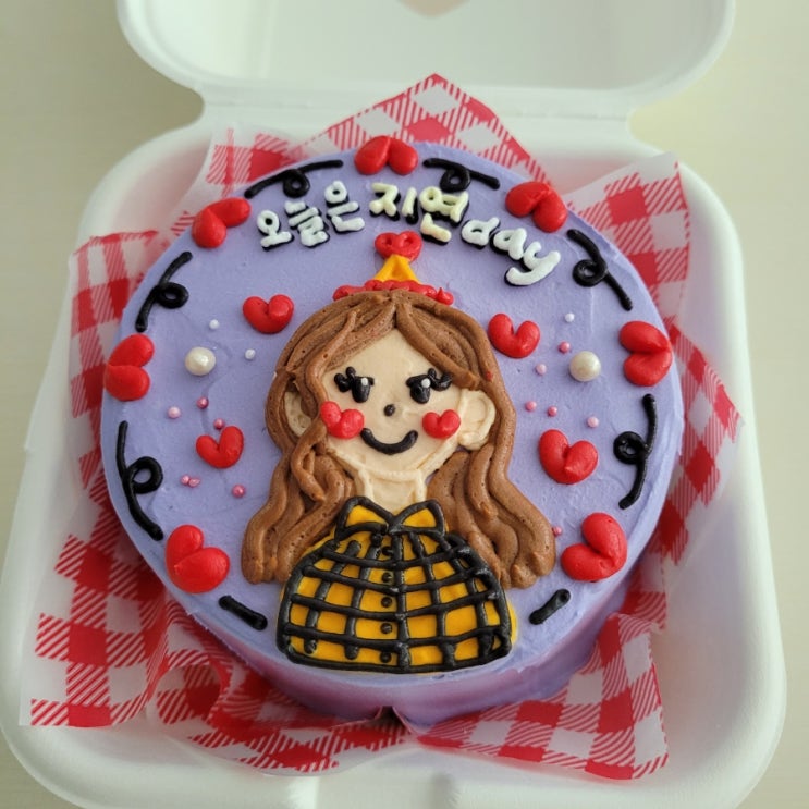  오늘은! 사랑하는️의 생일입니다~^^