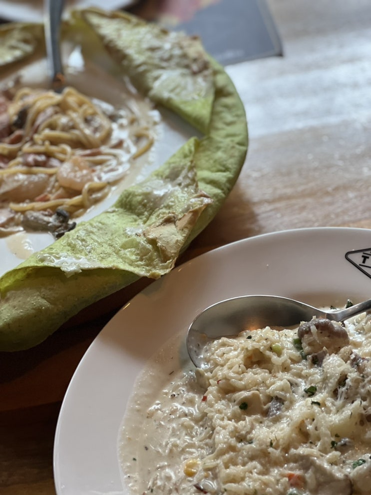  천안 청당동 파스타 맛집 티볼리