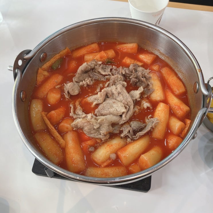  평촌 걸작떡볶이 솔직 후기 : 매장에서 먹긴 처음이네!
