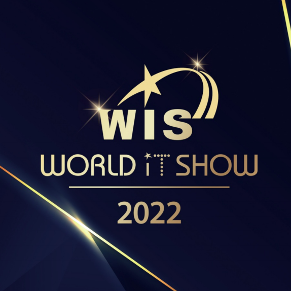 [박람회] WIS World IT Show 2022, ITRC 인재양성대전 관람 후기
