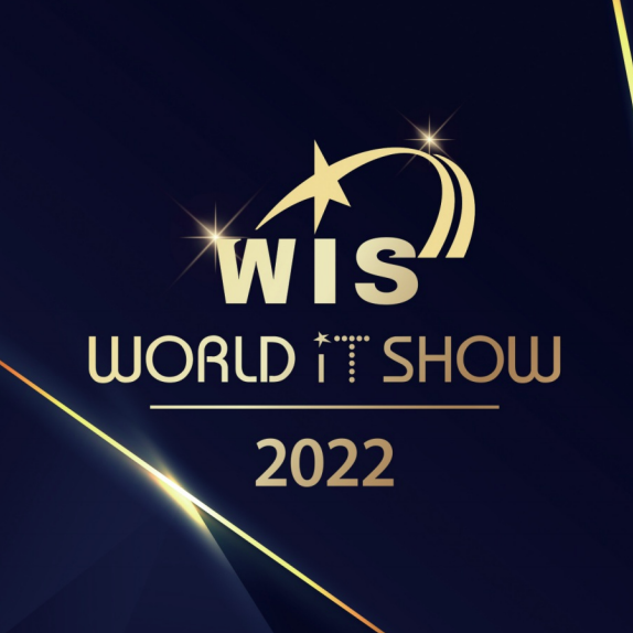  [박람회] WIS World IT Show 2022, ITRC 인재양성대전 관람 후기