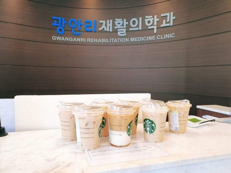  지난주 환자분들의 선물- 천혜향, 루씨네 느린가게, 스타벅스커피, 바게트제작소 빵