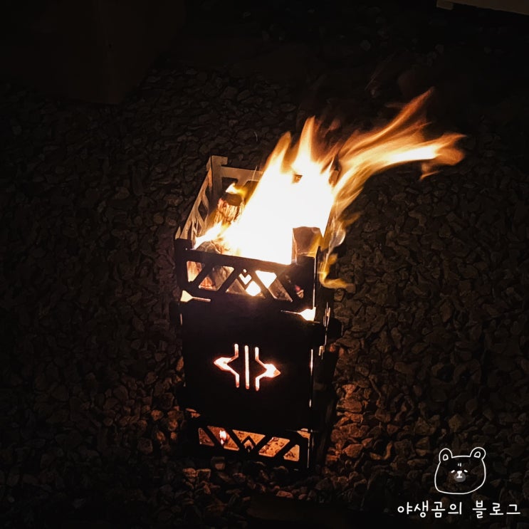  밥캠핑 엑스그릴의 후속작 2022 밥스퀘어 캠핑 불멍화로대