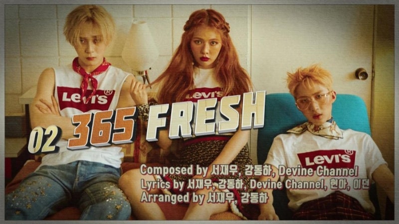 트리플 H - 365 FRESH : 네이버 블로그