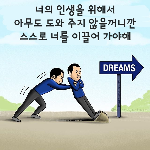 운동과 독서 자기계발 습관만들기 + 55일차
