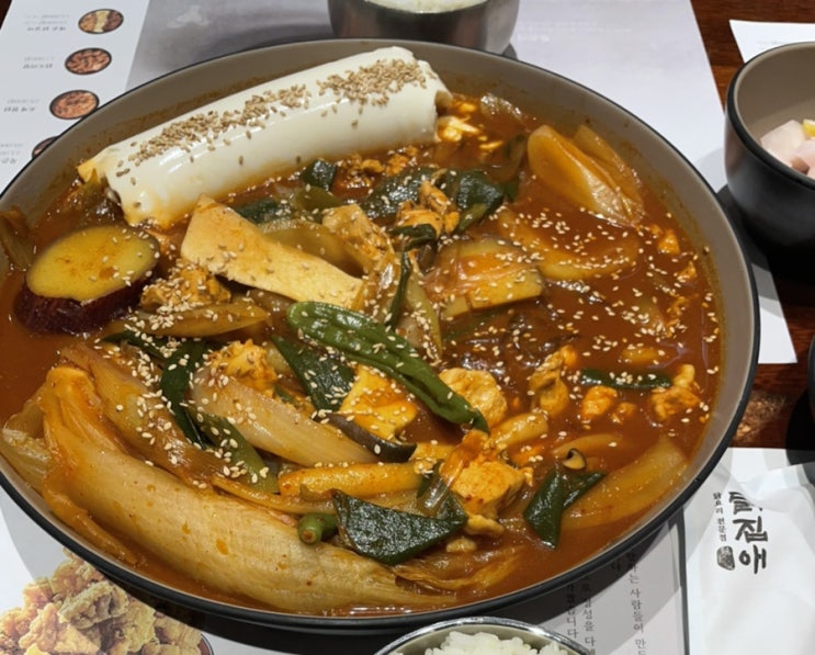  장지역 가든파이브 특별한 닭요리 식당 닭집애 내돈내산 후기