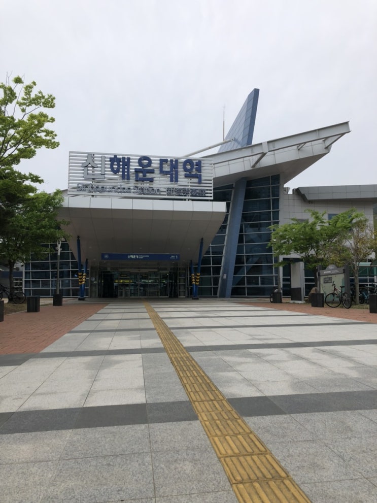  5살 첫째와 기차여행(feat.일광만두)