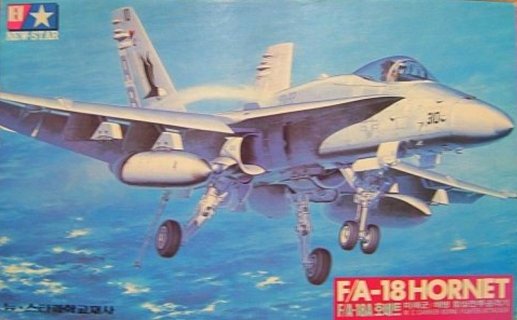 뉴스타 1/72 F/A-18 호넷 - 설명서