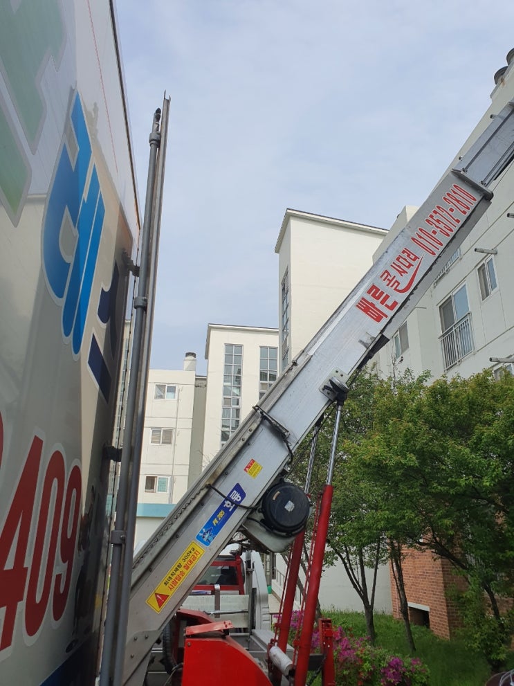 진주사다리차 사천 남해 고성 산청 함양 하동 의령 합천 진주시사다리차 진주사다리차 사천 남해 고성 산청 함양 하동 의령 합천 진주시사다리차