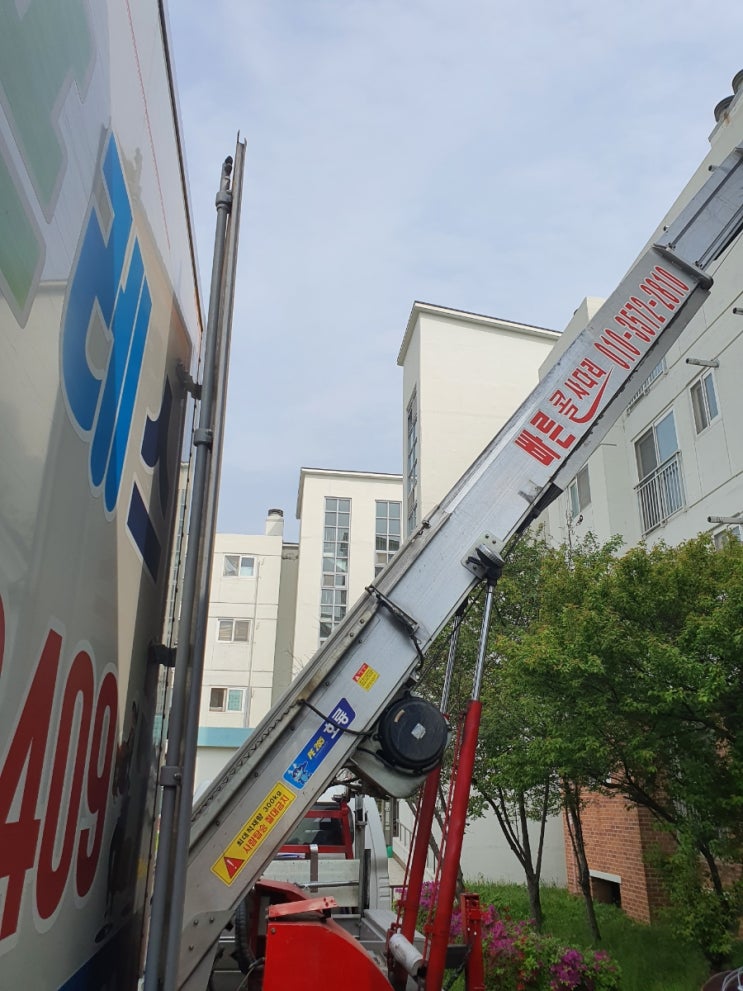 진주사다리차 사천 남해 고성 산청 함양 하동 의령 합천 진주시사다리차