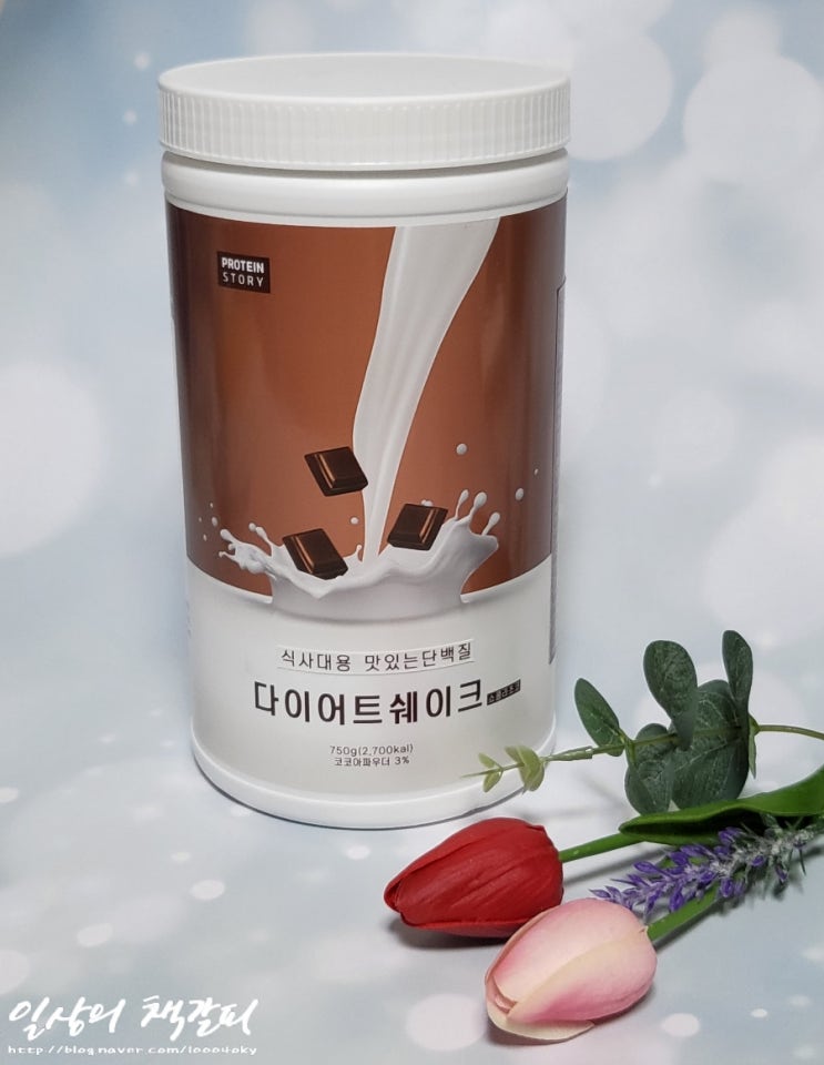  다이어트쉐이크 <프로틴스토리 식사대용 맛있는단백질 다이어트쉐이크> 풍부한 맛으로 가볍게 즐기세요 :)