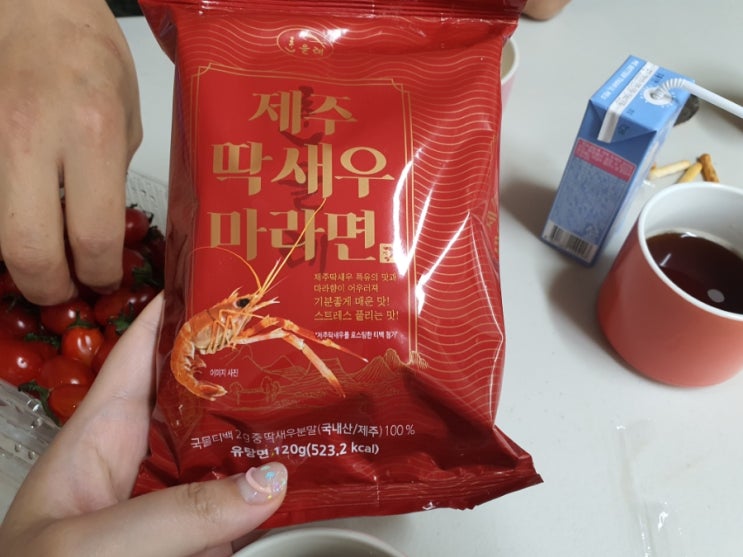  제주 딱새우 마라면! 맵찔이는 조심하세욧!
