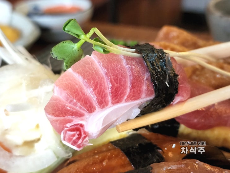  대전 갈마동 초밥 맛집 은인초밥 점심특선 추천하는 이유