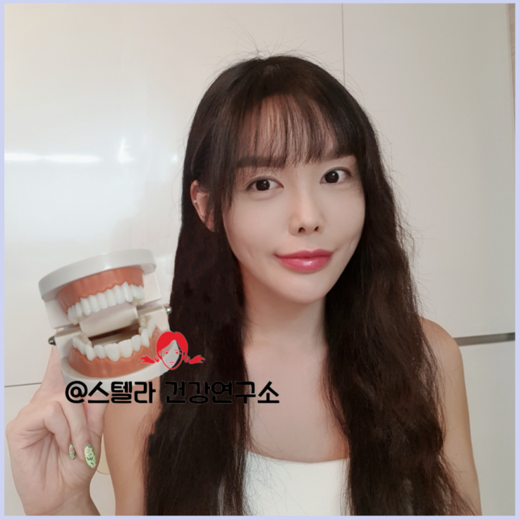  스케일링 후 좋은 음식과 비용 가격 알아보기