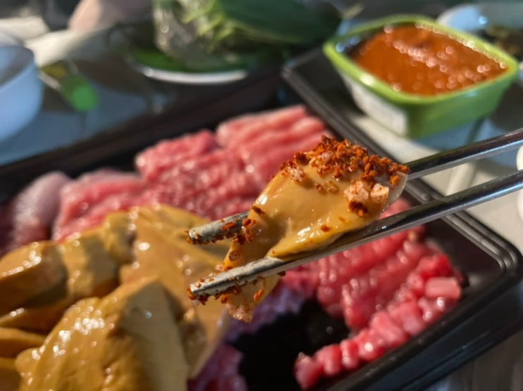  노랑가오리애 회 생생하게 맛 전달