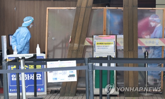 코로나19 감염병 등급 2급으로 하향…'일상회복' 본격화 코로나19 감염병 등급 2급으로 하향…'일상회복' 본격화