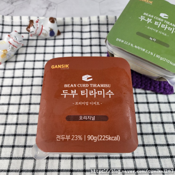 두부 티라미수, 다이어트 간식 빵으로 좋아요 두부 티라미수, 다이어트 간식 빵으로 좋아요