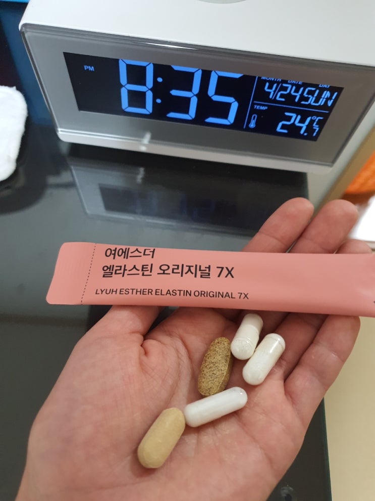 모먼트 매일 루틴 챌린지 12일차: 피부에 좋은 영양제 챙겨먹기!