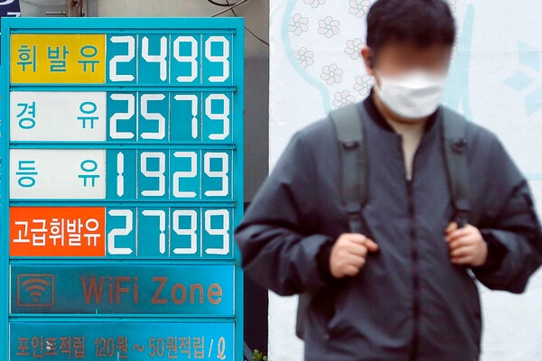 14년 만에 유가환급금 돌아올까…尹인수위, 지급안 검토 14년 만에 유가환급금 돌아올까…尹인수위, 지급안 검토