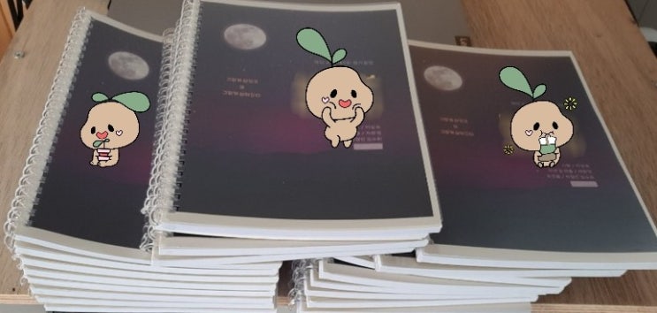대본제본 스프링제본 온라인신청 주문제작 가능한 인쇄소 대본제본 스프링제본 온라인신청 주문제작 가능한 인쇄소