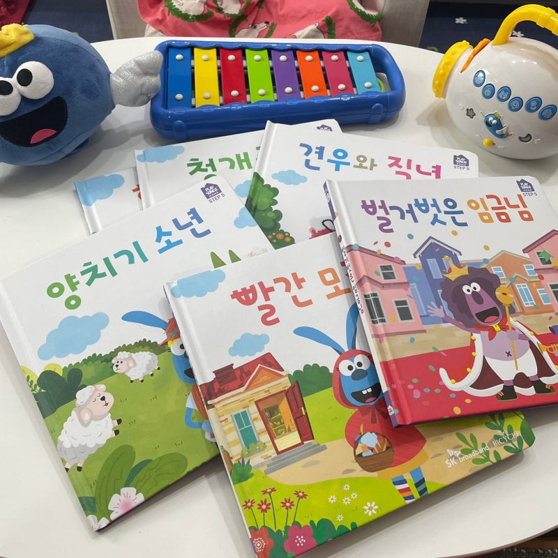 블로그 후기 사진