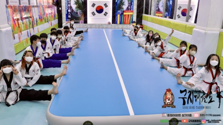  c 2022.04.22 도서관 &  김해 구지태권도 수업 c