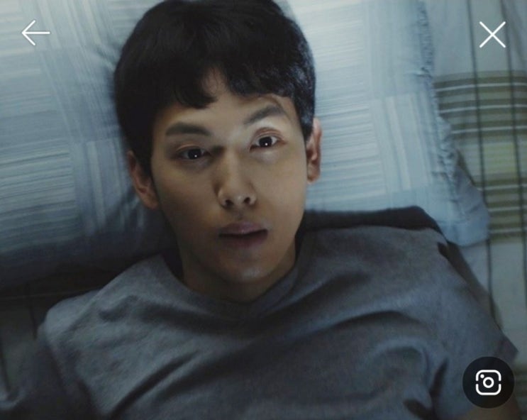 가스라이팅 나는?